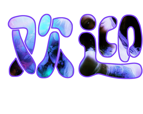 1536419.gif