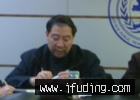 u=3657649940,915129478&fm=0&gp=0.jpg