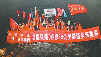 ְ���ǻ���ȸԾ�������������ͨ��