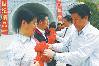 Ϊ�����ܽ��������������