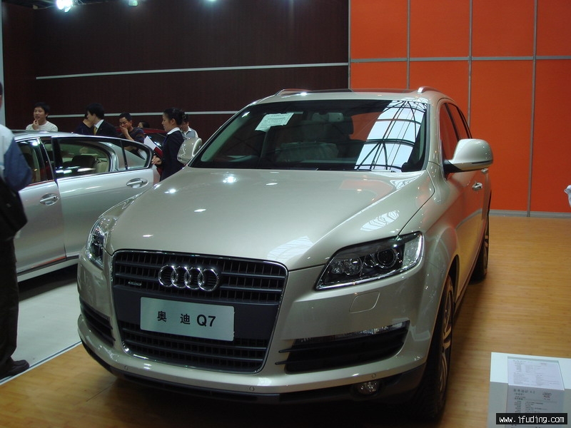 Q7-1.jpg