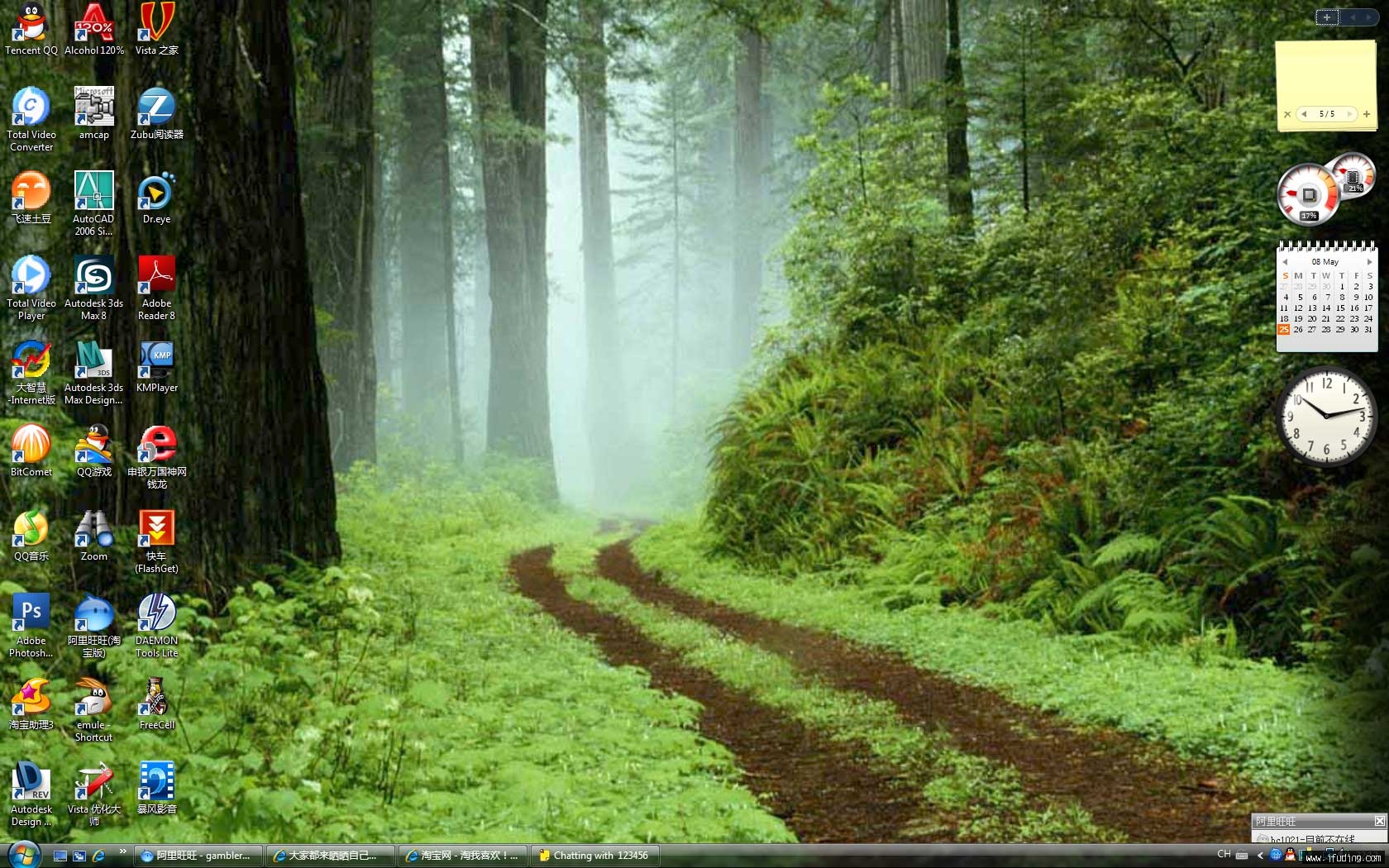 desktop