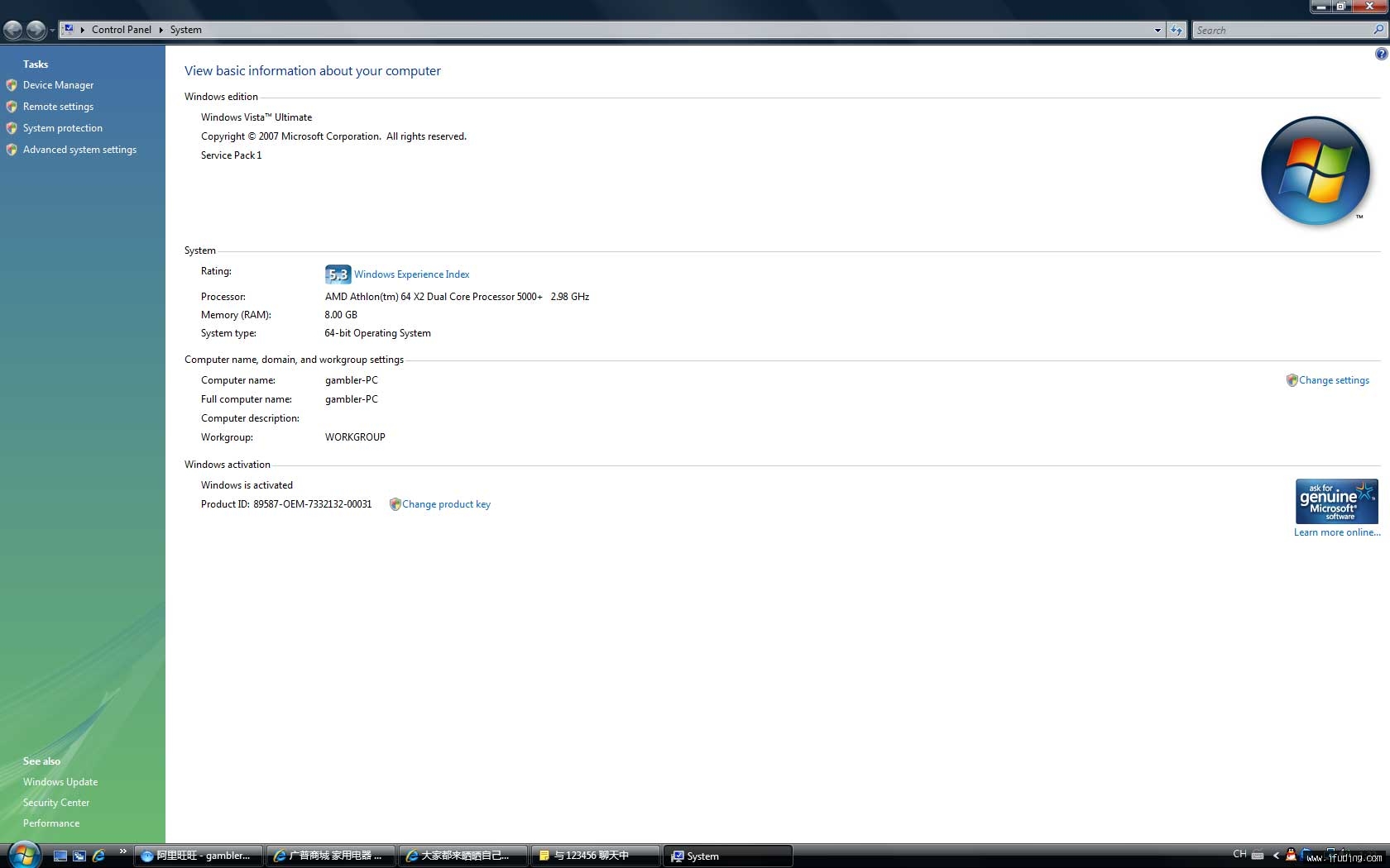 desktop-2.jpg
