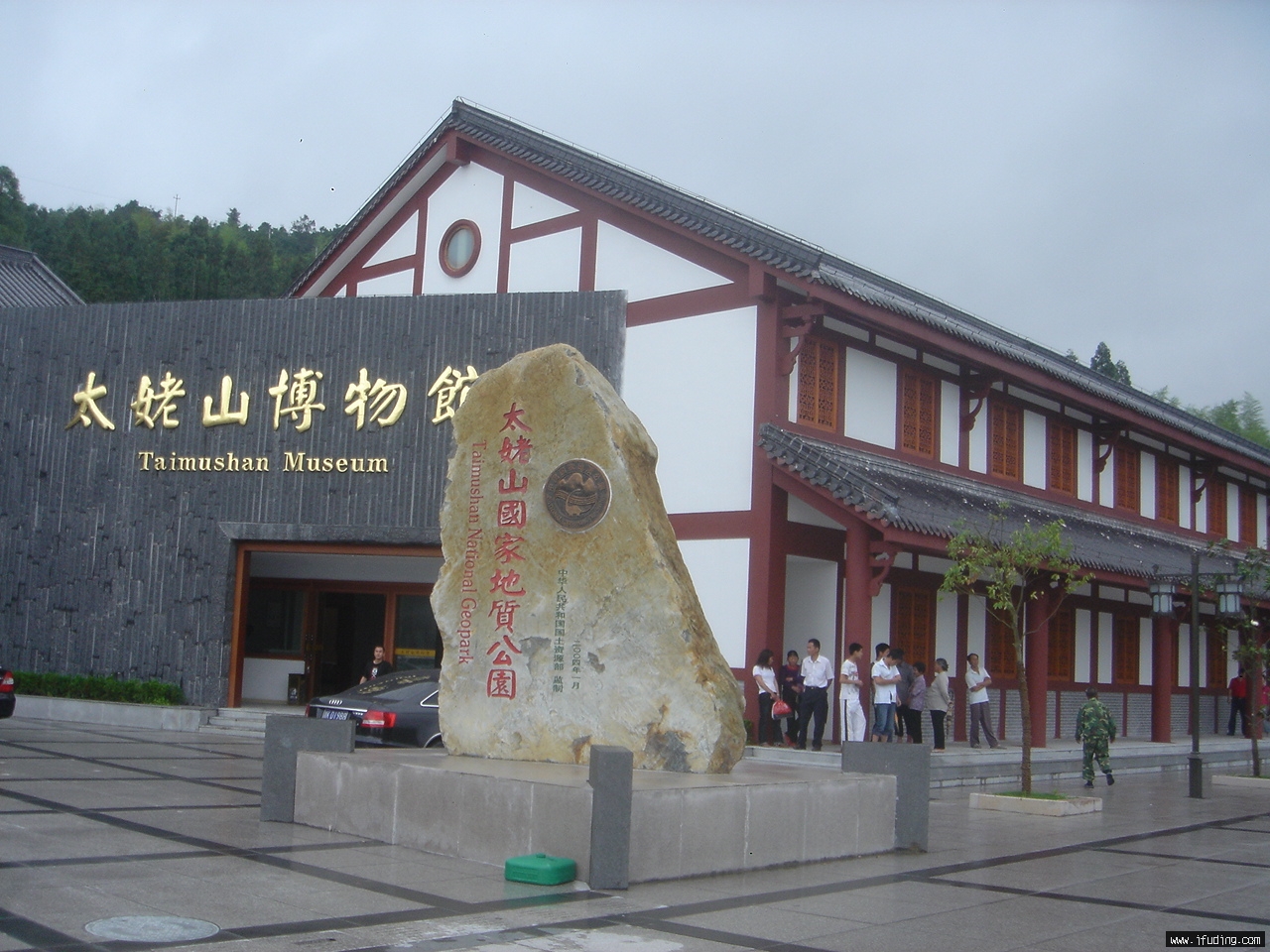 DSC03063.JPG