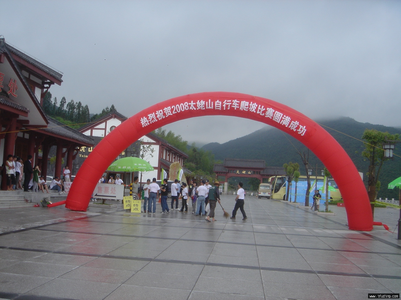 DSC03064.JPG
