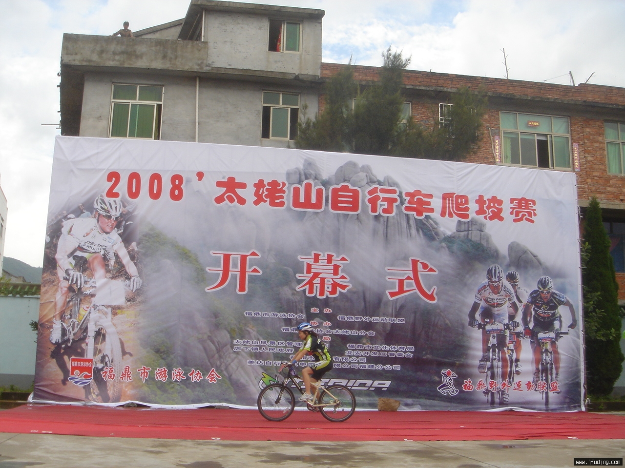DSC03047.JPG