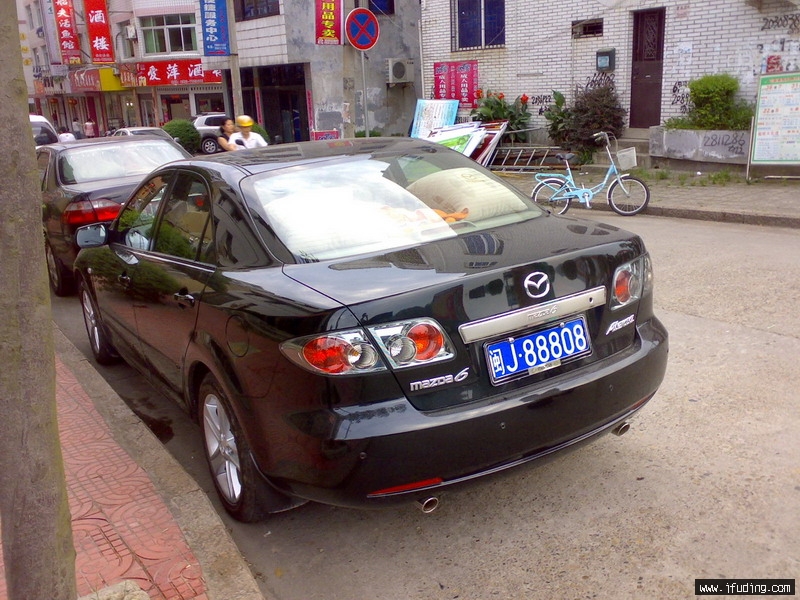 88808.jpg
