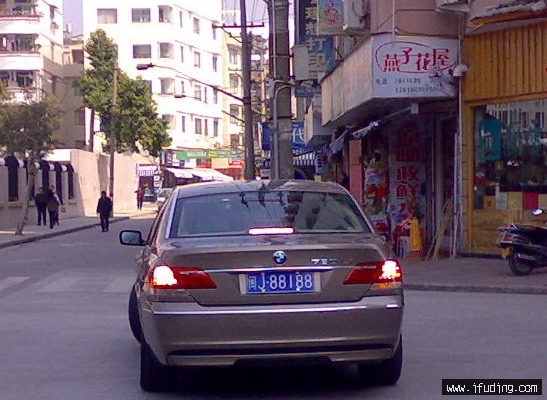 88188-2.jpg