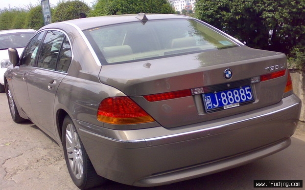 88885-2.jpg