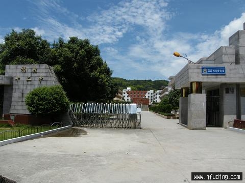 DSCF1168.JPG