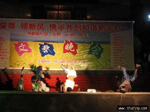 IMG_0797.jpg