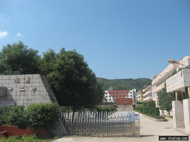Ƭ 255.jpg