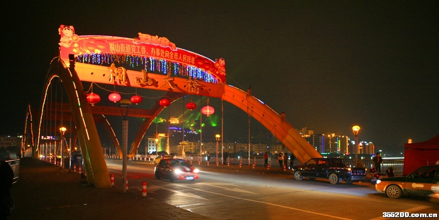 20120218154353375.jpg