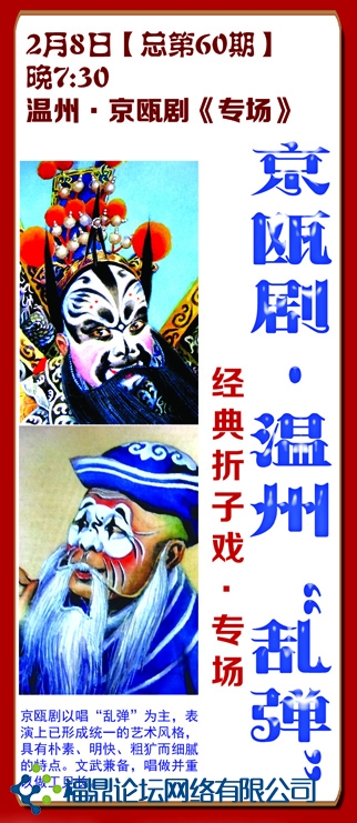 걾硤0.jpg
