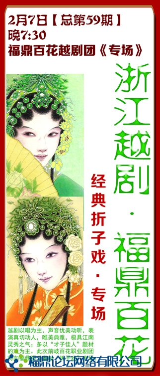 Խ硤0.jpg