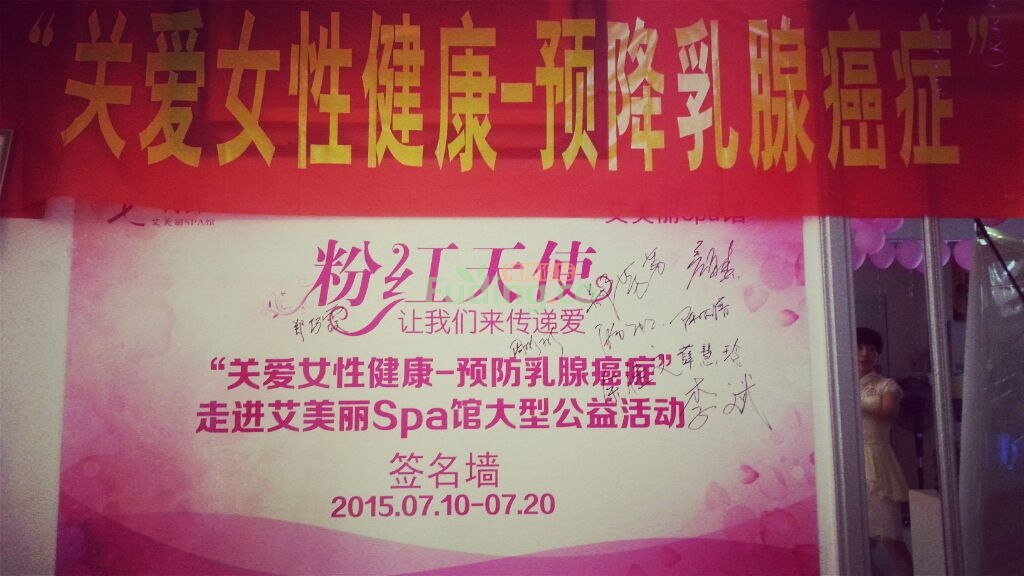 QQͼƬ20150710181912.jpg