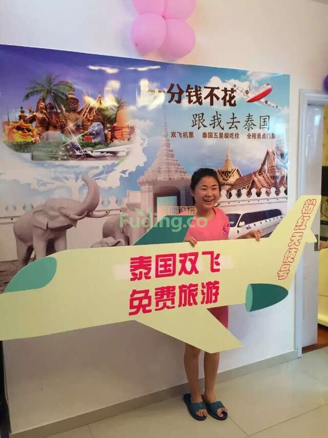 QQͼƬ20150710181925.jpg