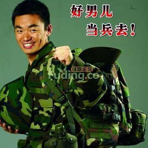 QQͼƬ20150713154900.jpg