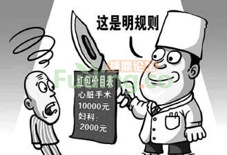 QQͼƬ20150713155236.jpg