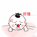 2.gif