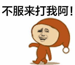 2.gif
