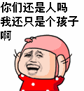 3.gif
