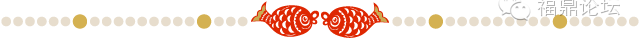 0?wx_fmt=png.jpg