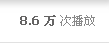 QQͼƬ20160307172017.png