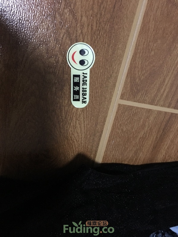 96319