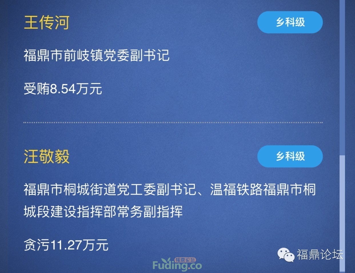 0?wx_fmt=jpeg.jpg
