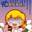 0?wx_fmt=gif.jpg