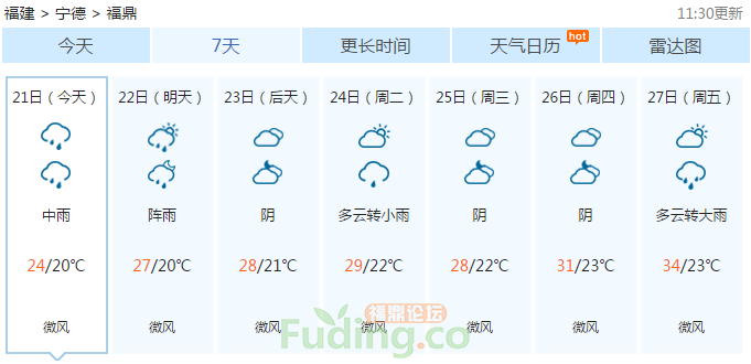 0?wx_fmt=png.jpg