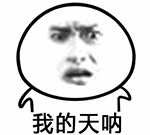 0?wx_fmt=gif.jpg