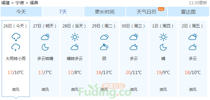 0?wx_fmt=png.jpg