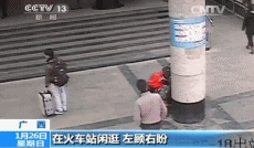0?wx_fmt=gif.jpg