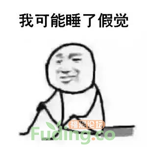 640?wx_fmt=jpeg.jpg 640?wx_fmt=jpeg.jpg