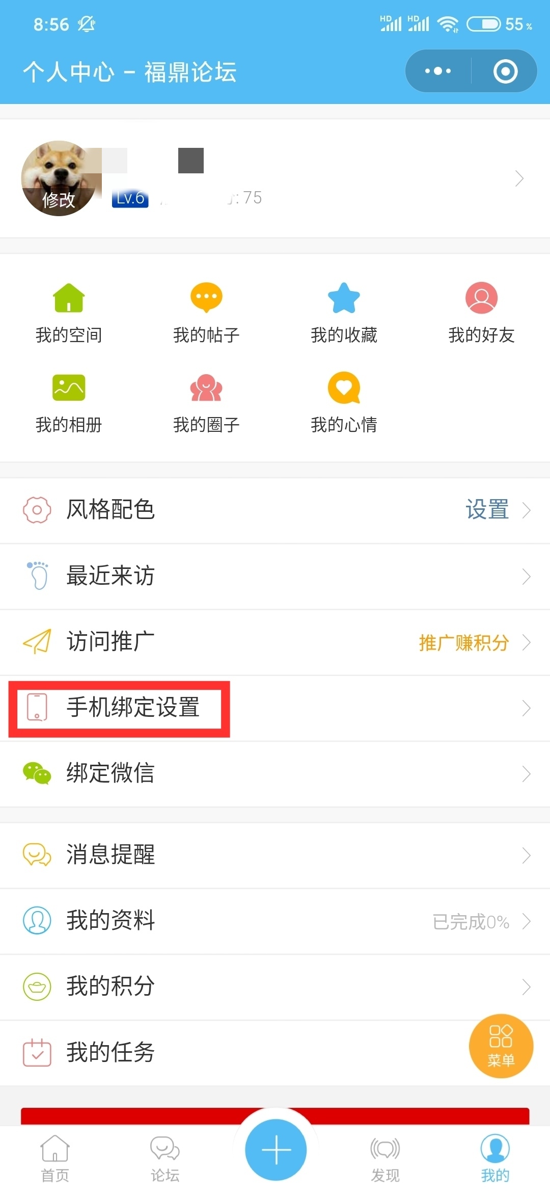 ޸û2