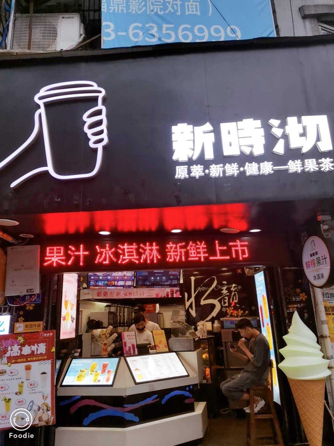wechat_upload15905961005ece920410e81