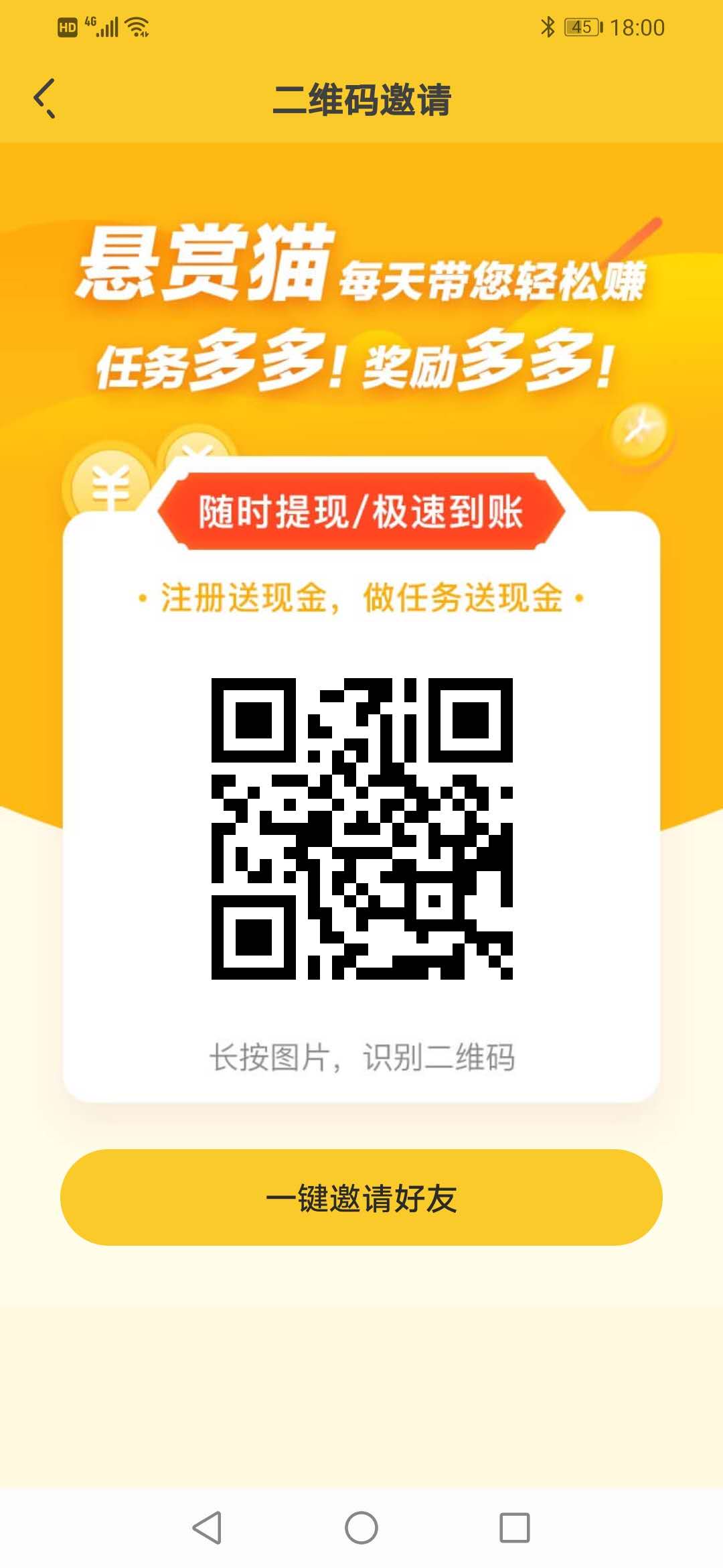 wechat_upload15907487355ed0e63fc652e