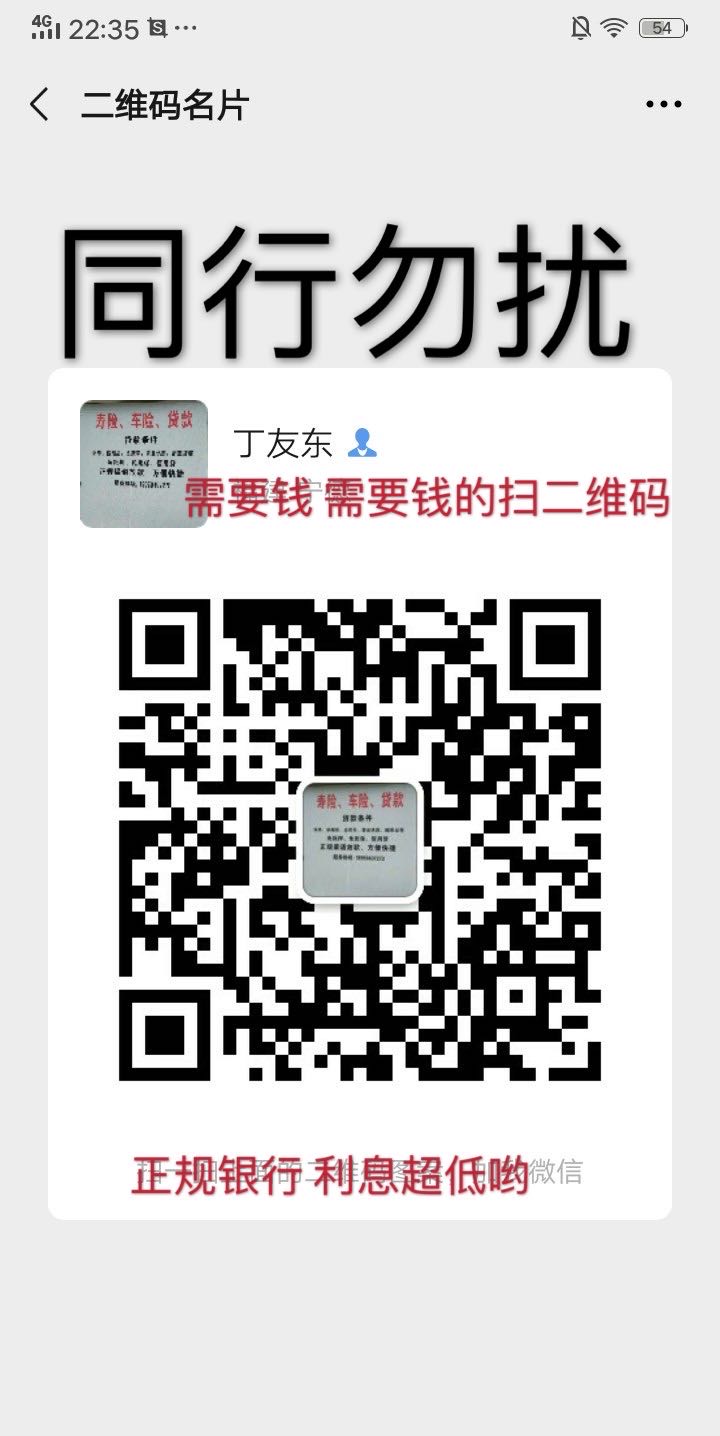 wechat_upload15957751075f1d9883632dd