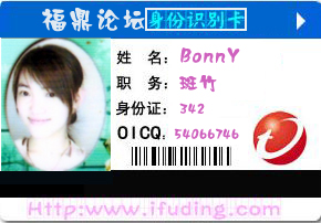 BONNY()