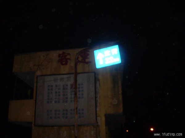DSCN0548.JPG
