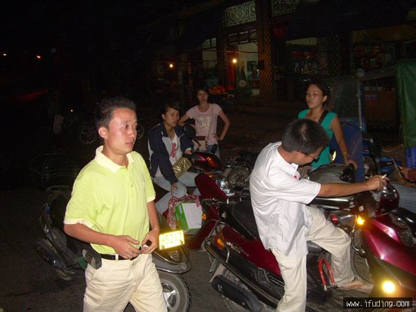DSCN0550.JPG