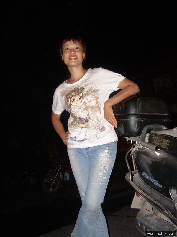 DSCN0556.JPG