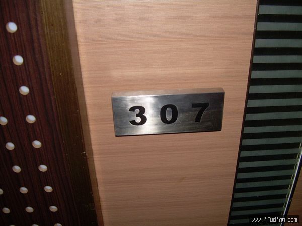 DSCN0563.JPG