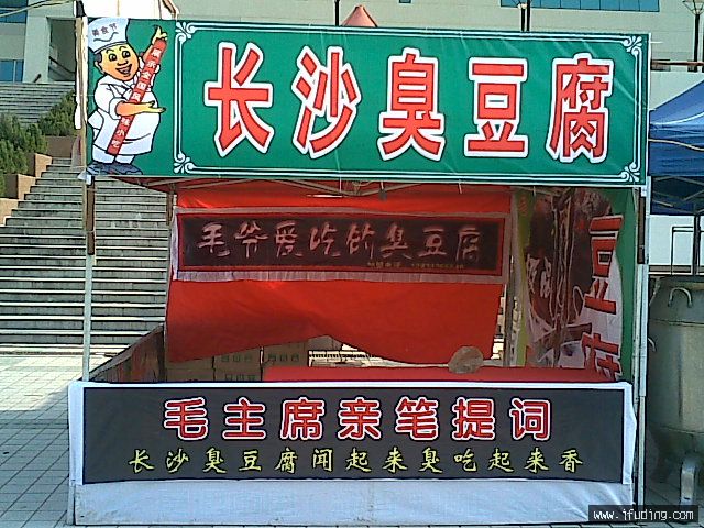 20070110(022).jpg
