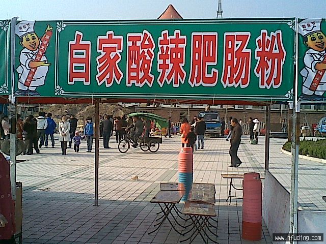 20070110(032).jpg