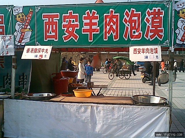 20070110(033).jpg