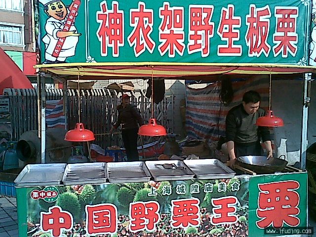 20070110(010).jpg