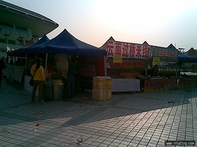 20070110(004).jpg
